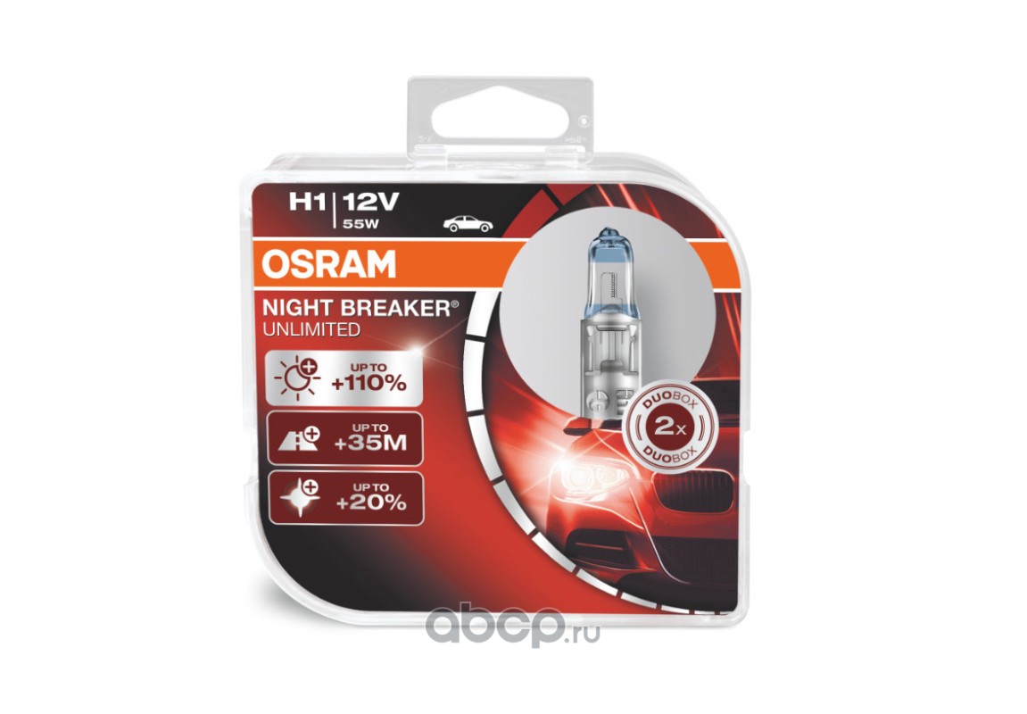 Osram 64150NBUHCB Лампа галогенная OSRAM H1 P14.5s 12V55W 3800K 2шт.
