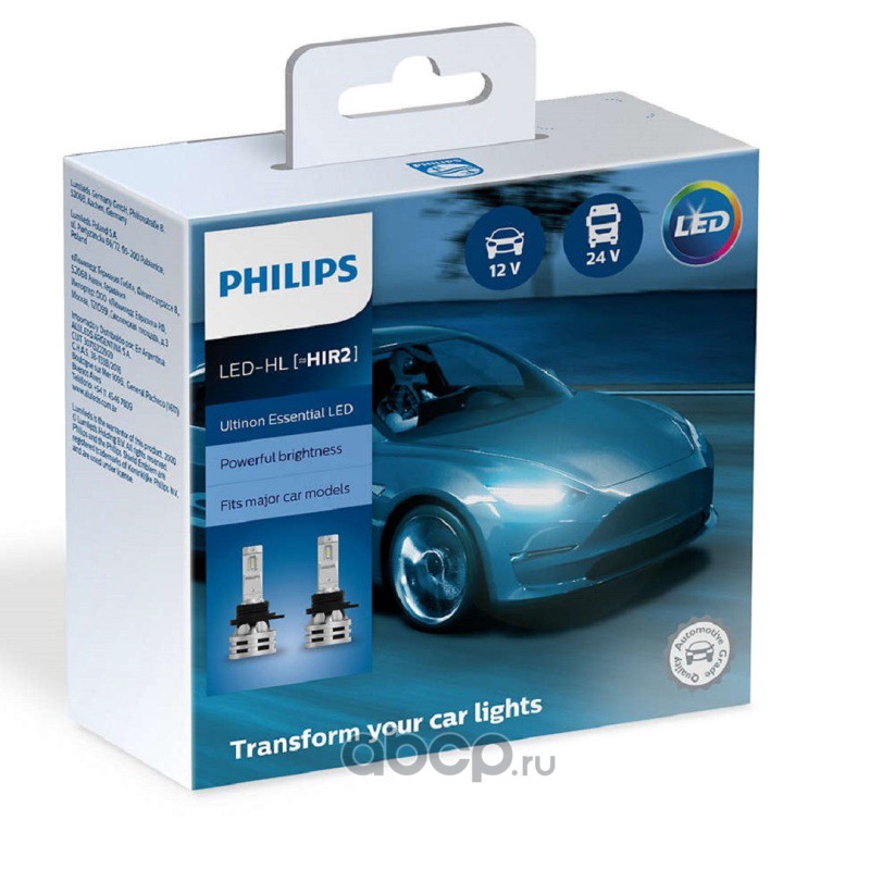 Philips 11012UE2X2 LED HIR2 11012 UE2     X2