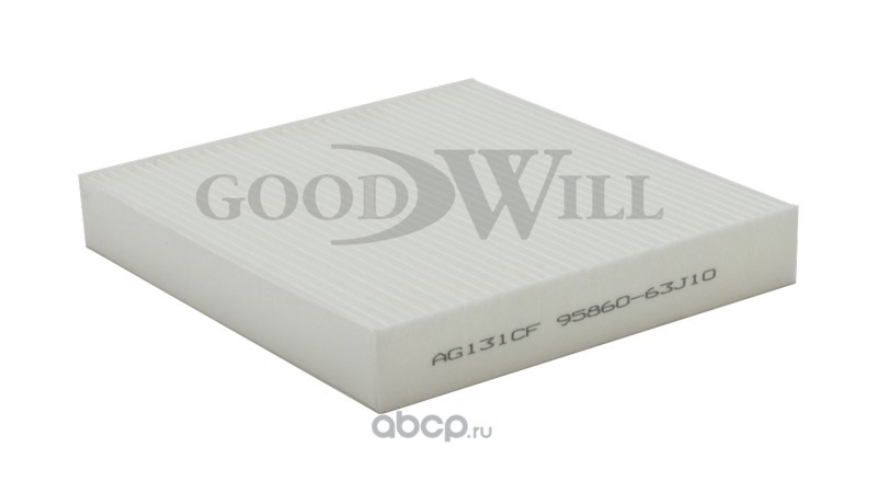 Goodwill AG131CF Фильтр салона
