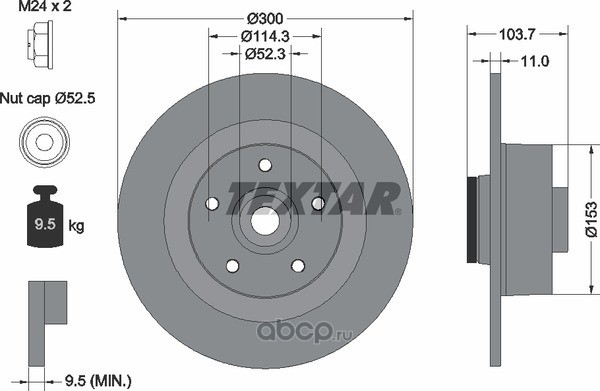 Textar 92196103 Тормозной диск с покрытием PRO