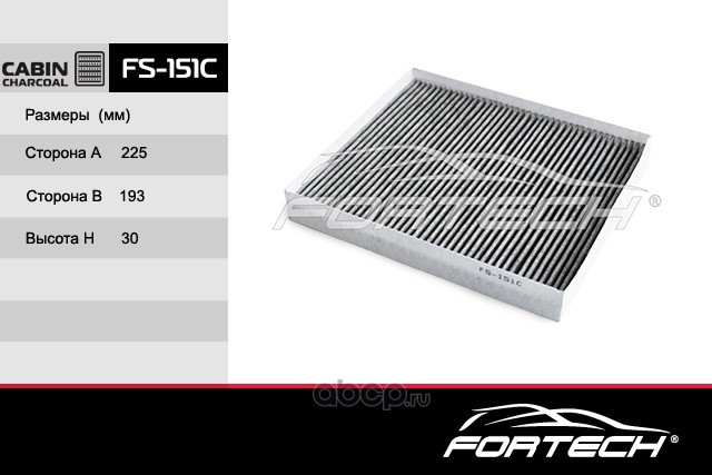 Fortech FS151C Салонный фильтр