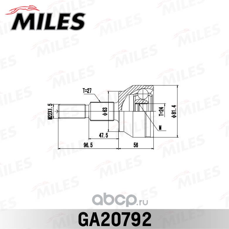 Miles каталог запчастей