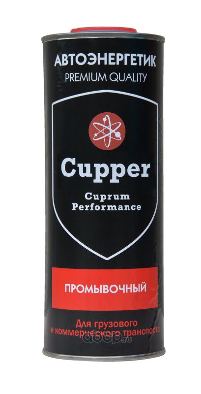 CUPPER AEP1 AEP-1 Присадка CUPPER промывочная (1 л)