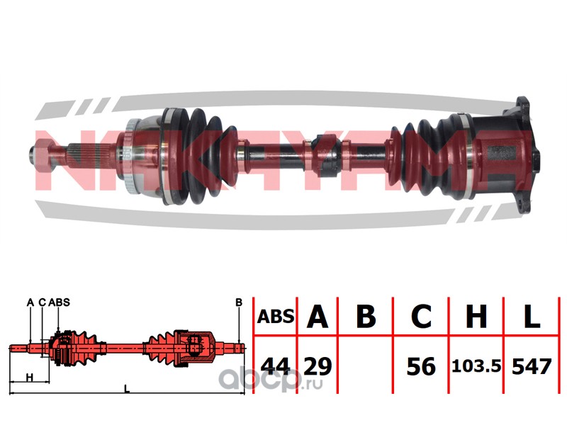 Nd2312