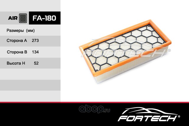 Fortech FA180 Воздушный фильтр