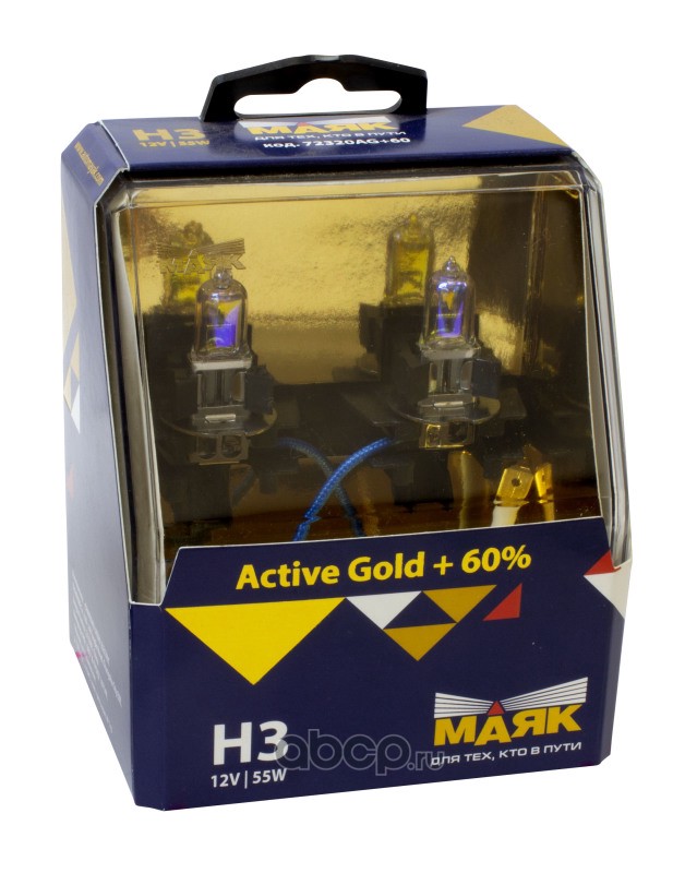 Маяк 72320AG60 Лампа 12V H3 55W +60% PK22s Active Gold 2 шт. DUOBOX