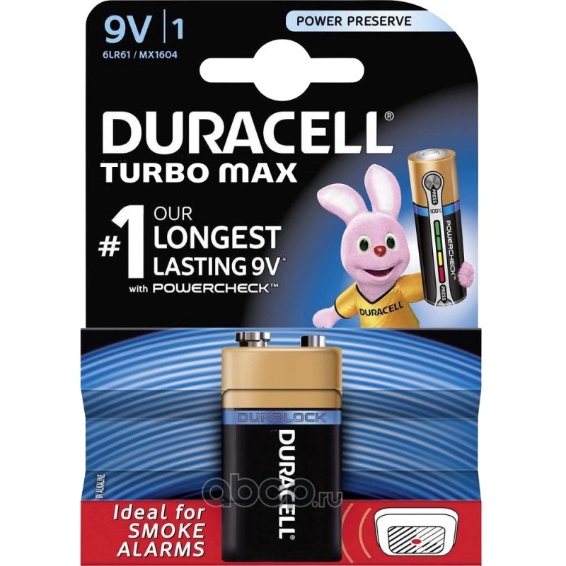 Батарейка duracell turbo max