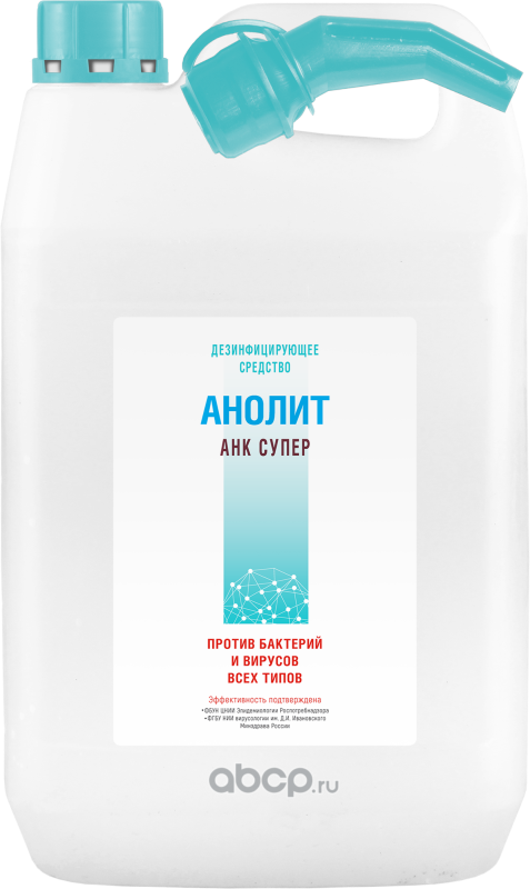 Delfin Group 1171004 - Дезинфицирующее ср-во АНОЛИТ АНК СУПЕР 5л (канистра)/4