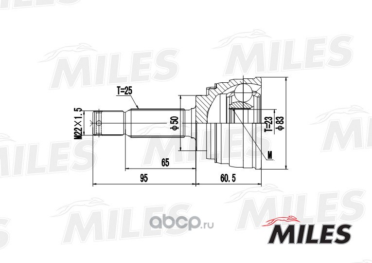 Miles GA20045 Шарнирный комплект, приводной вал