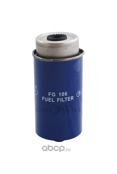 Goodwill FG106 Фильтр топливный