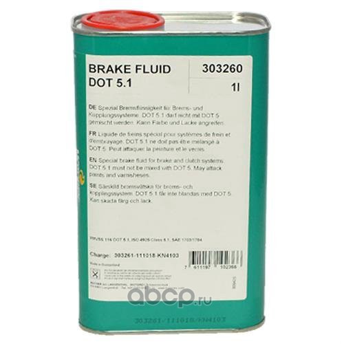 MOTOREX Жидкость тормозная BRAKE FLUID DOT 5.1  (1л) 303261