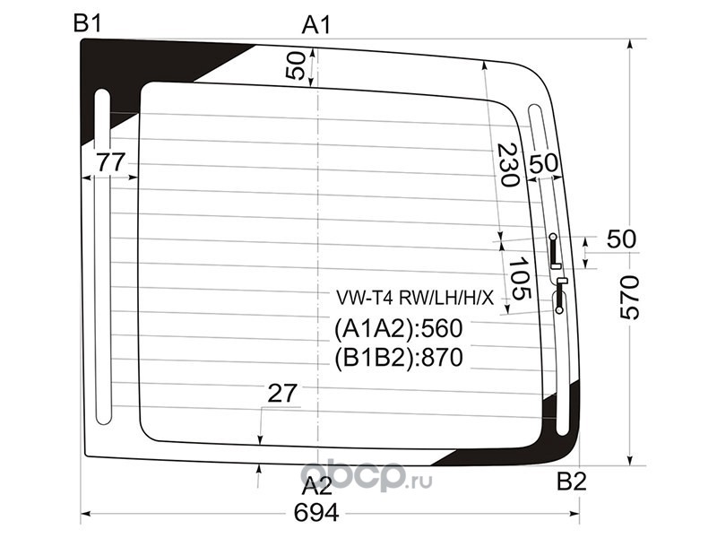 Заднее стекло фольксваген т4. Задние стекло на Транспортер т4. Размер заднего стекла Фольксваген Транспортер т4. Заднее стекло т4 Фольксваген правое. Заднее стекло т4 Размеры.