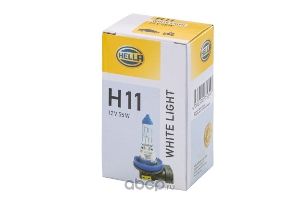 H11 белые. H11 белые