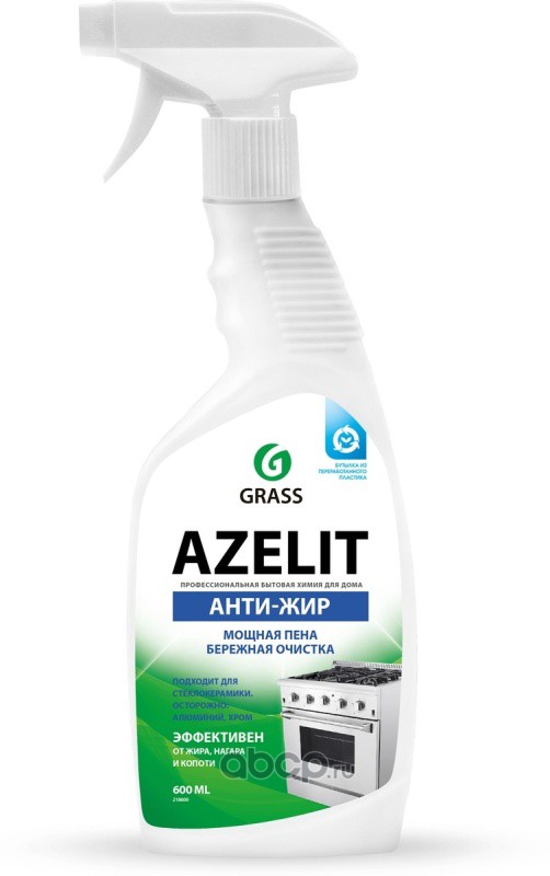 GraSS 218600 Чистящее средство &quot;&quot;Azelit&quot;&quot; (флакон 600 мл)