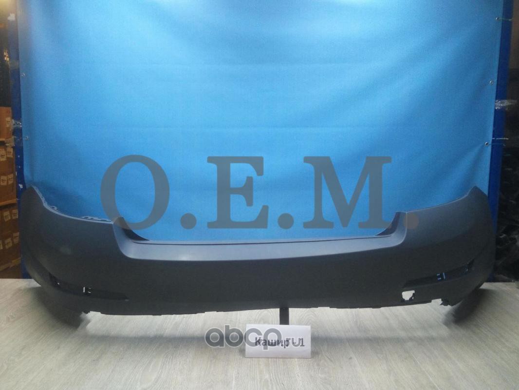 O.E.M. 001282371002052017 Бампер задний Skoda Octavia 3 A7 лифтбек, 2013-2017