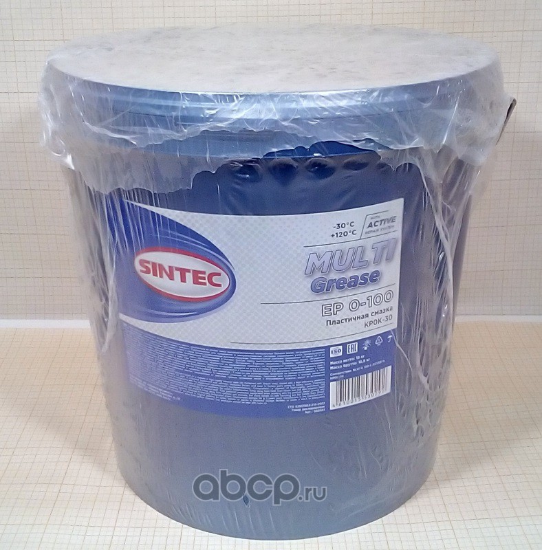 Sintec 158. Sintec Multi Grease Ep. Sintec смазка №158. Литол Синтек 18кг. Смазка Sintec Multi Grease Ep 2 -150 синяя 18кг.