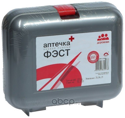 ФЭСТ 1288 Аптечка первой помощи дорожная &quot;&quot;ФЭСТ&quot;&quot; (футляр №5)