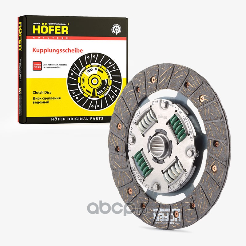 HOFER HF520143 Диск сцепления ведомый ВАЗ 2112