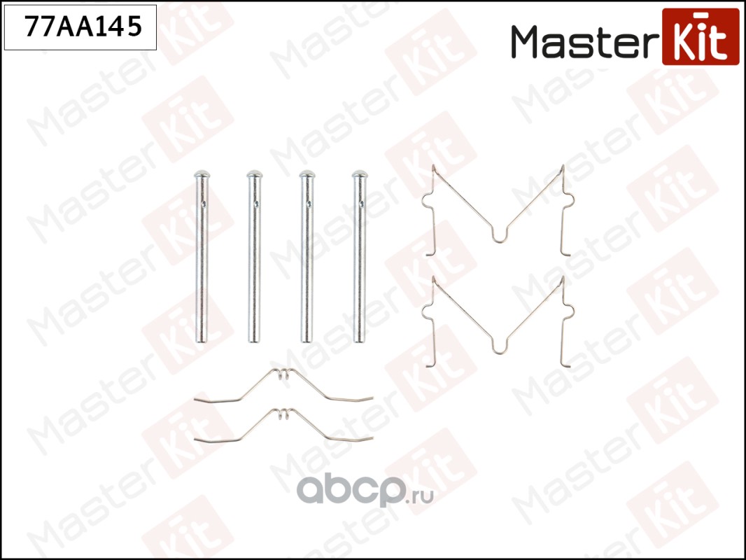 77AA145 MasterKit Комплект установочный тормозных колодок