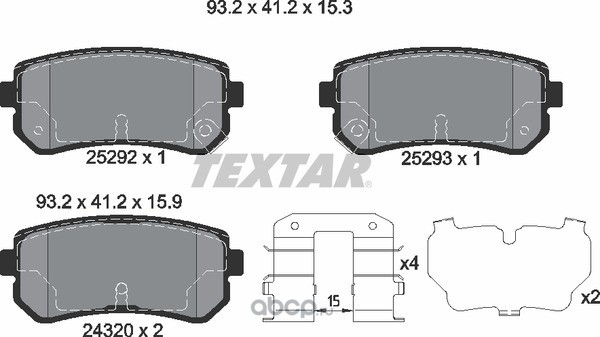Textar 2529201 Комплект тормозных колодок с противошумной пластиной Q+