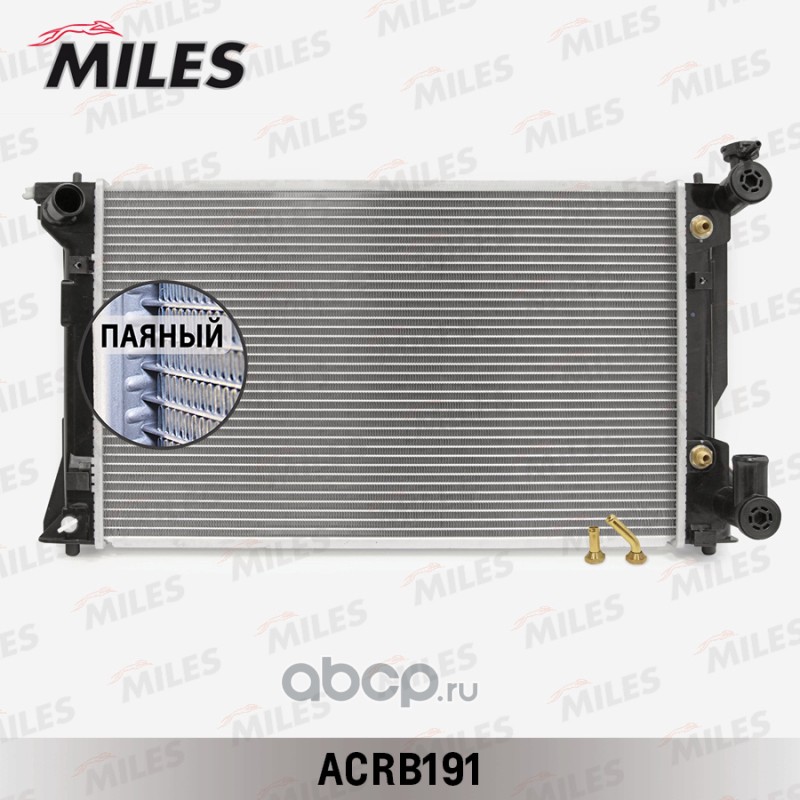 Радиатор miles. Радиатор Miles acrb052. Радиатор Miles acrb028. Acrm006 Miles радиатор. Afgr005.