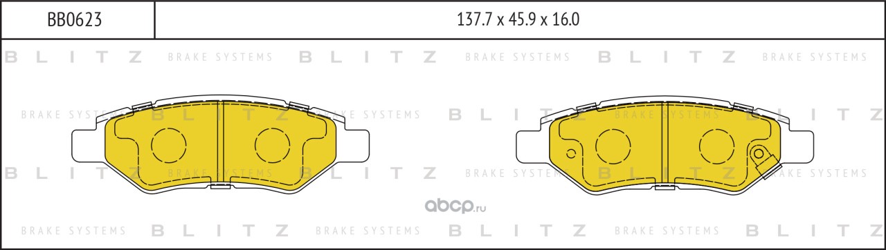 BB0623 Blitz