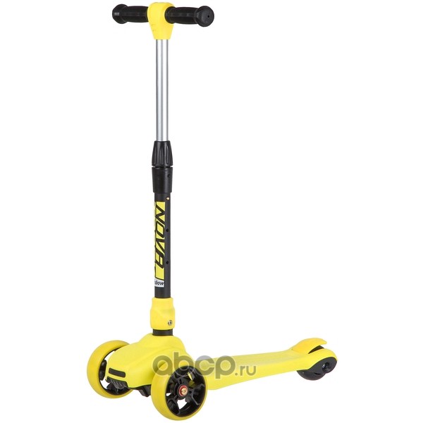 NOVATRACK 120CRAINBOWYL20 