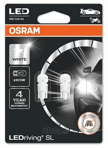 Osram 2825DWP02B Светодиодные  лампы вспомогательного освещения