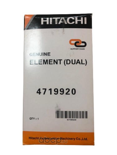 Hitachi 4719920 