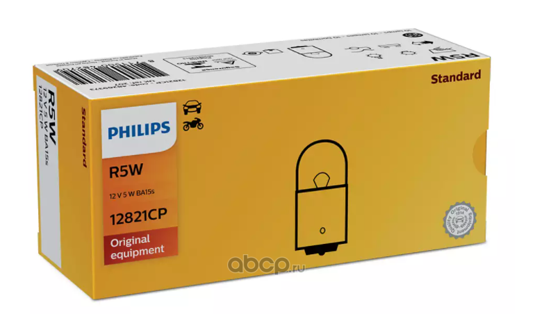 Philips 12821CP Лампа 12V R5W 5W Premium 1 шт. картон