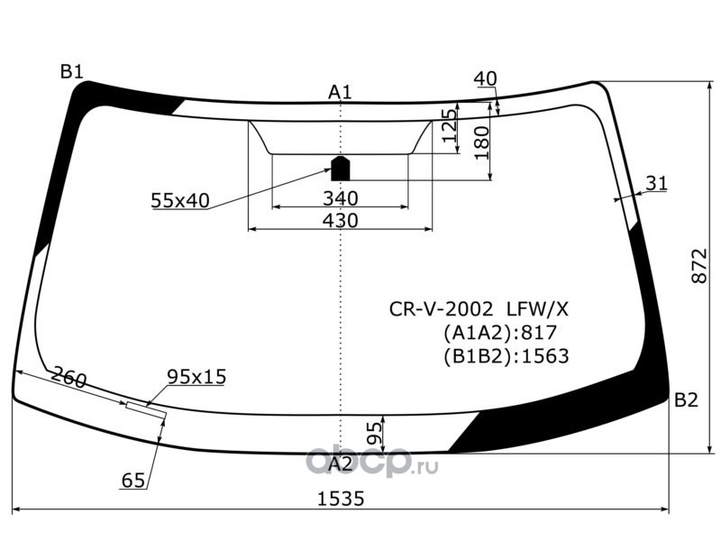 Размер лобового стекла камри. Размер лобового стекла Хонда СРВ 2. Размер лобового стекла Хонда СРВ 3. Размер лобового стекла Хонда СРВ. Размер лобового стекла Хонда СРВ 2012.