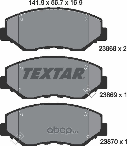 Textar 2386801 Комплект тормозных колодок, дисковый тормоз