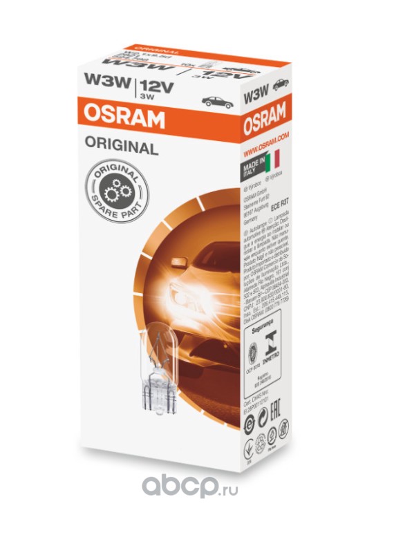 Osram 2821 Лампы вспомогательного освещения