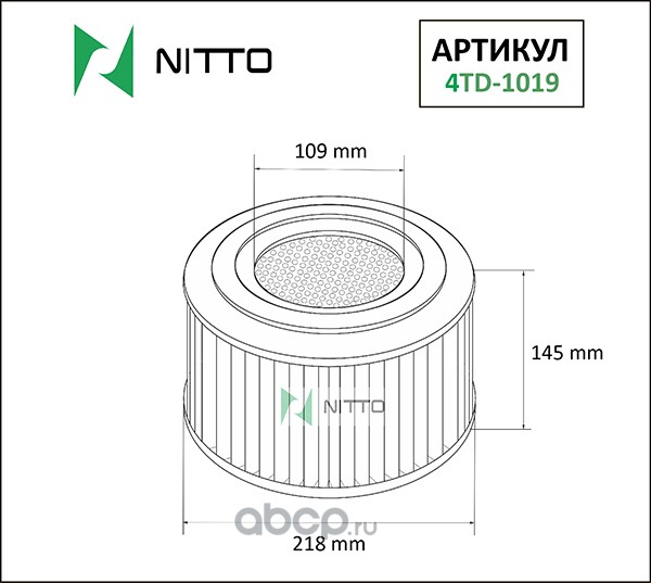 Купить Фильтр Нитто 4тп121 В Интернет Магазине