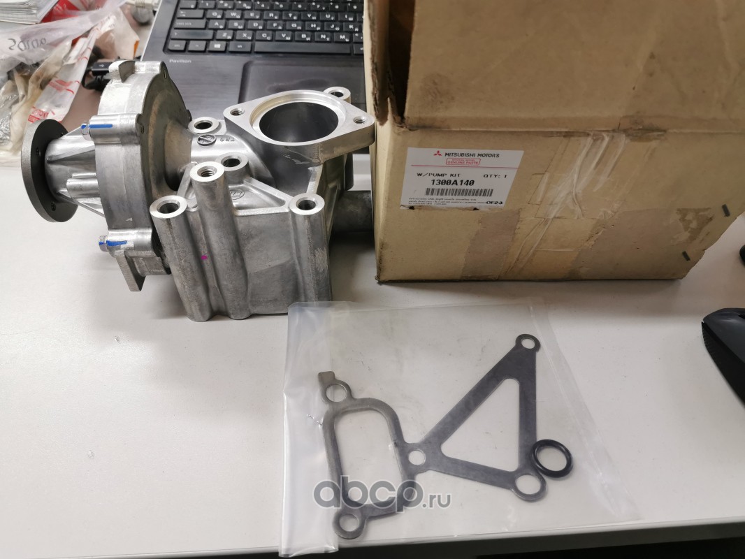 Пульсар плм 1300 инструкция. Артикул 1300. Плиткорез электрический nuova battipav class plus 1300. Sparky p3180. Артикул 1300.