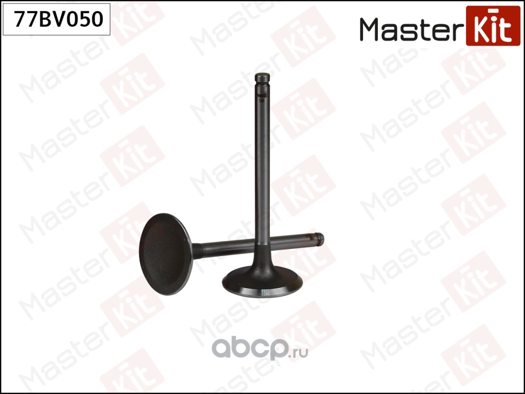 MasterKit 77BV050 Клапан впускной