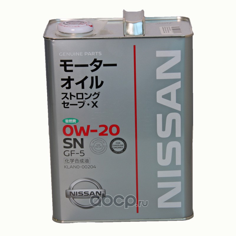 NISSAN KLAN000204 Масло моторное синтетика 0W-20 4 л.