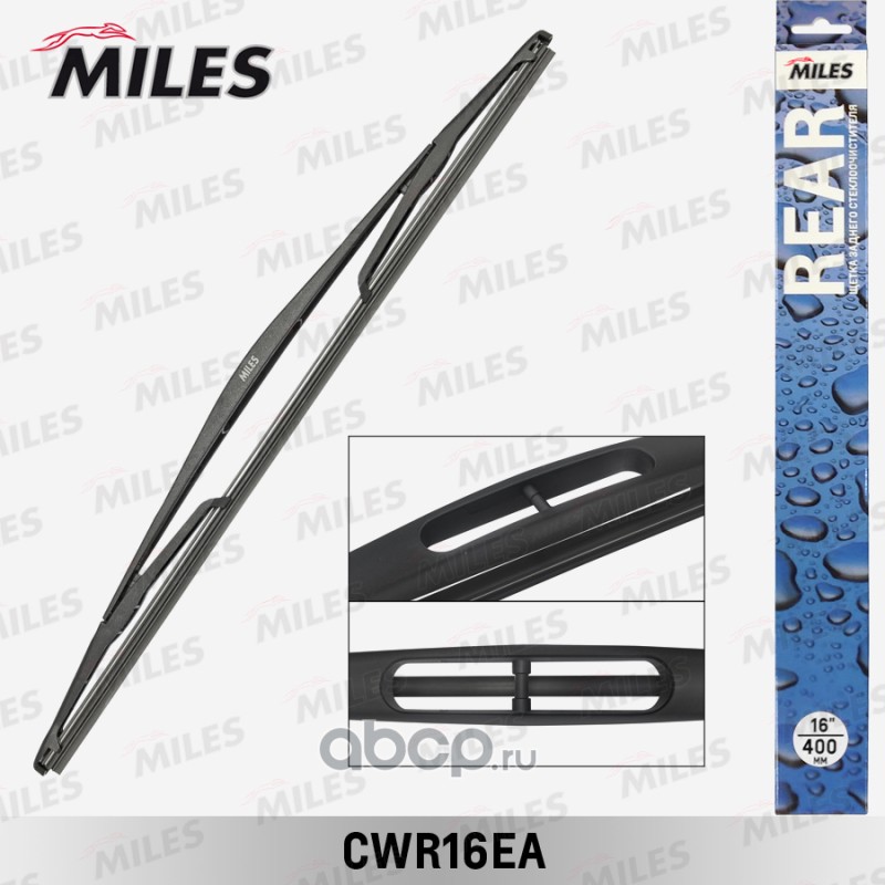 Miles CWR16EA Щетка стеклоочистителя