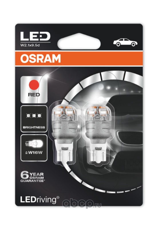 Osram 9213R02B Светодиодные  лампы вспомогательного освещения