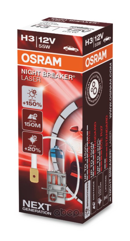 Osram 64151NL Галогенные лампы головного света