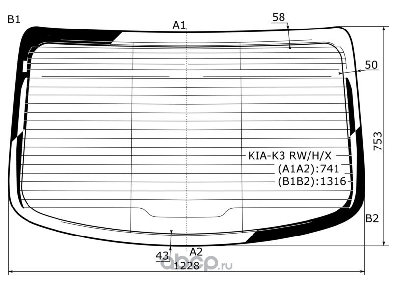 Размеры заднего стекла. Киа Церато 4 задняя стекло. Kia Rio 2012 седан размер заднего стекла. Габариты заднего стекла Kia Rio. Заднее стекло габаритов Киа спектра.