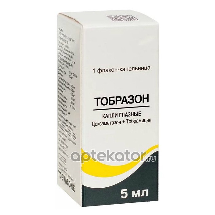 Аналог тобразон глазные. Аналог тобразон глазные