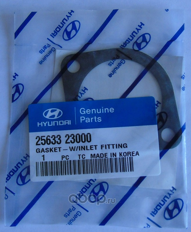 Hyundai-KIA 2563323000 Прокладка, термостат