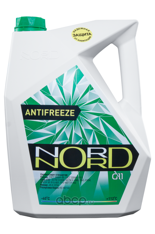 nord NG20492 Антифриз High Quality Antifreeze готовый -40C зеленый 10 кг