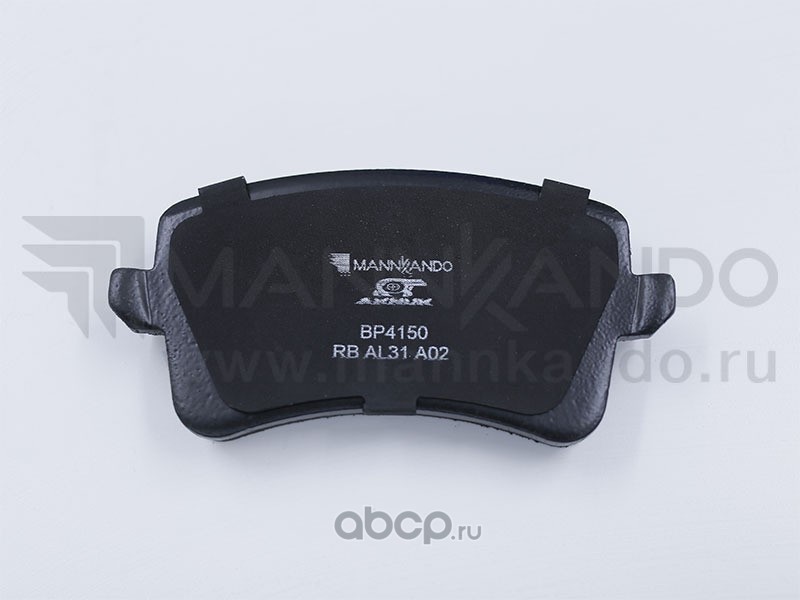 AKNUK BP4150 Колодки тормозные дисковые задние AUDI Q5 (8RB) AKNUK