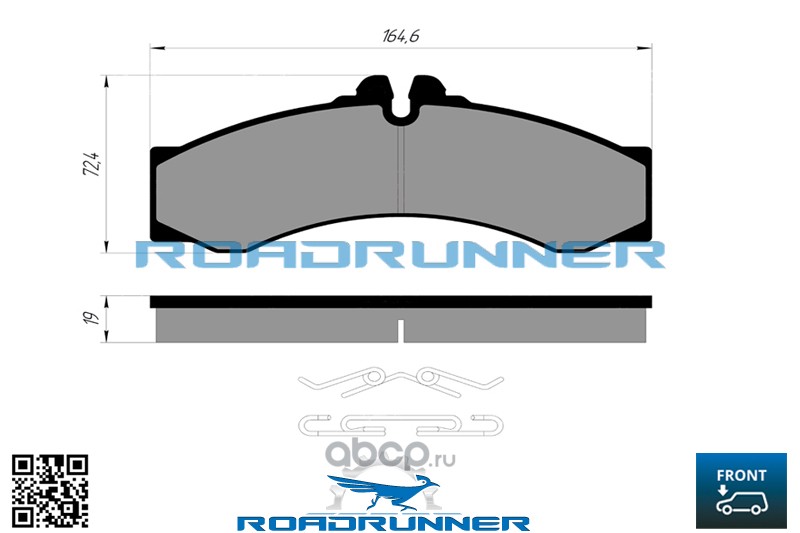 Roadrunner RR-21865-SPD колодки тормозные. Roadrunner RR-21803-SPD колодки тормозные передние. Roadrunner rr21804spd. Roadrunner RR 21803 SPD Solaris.