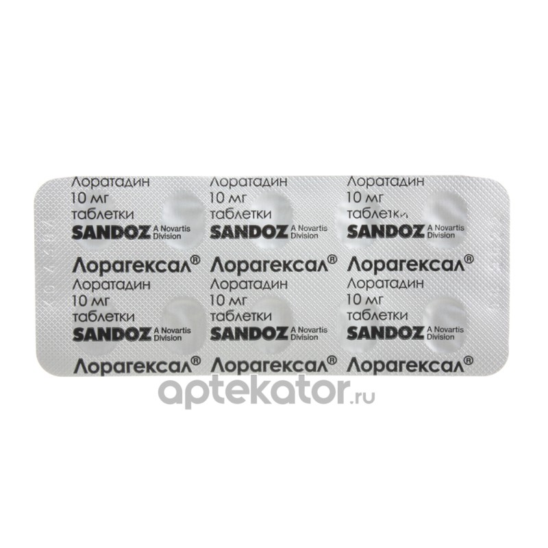SALUTAS PHARMA 4030855027804 Лорагексал таблетки 10 мг, 10 шт.