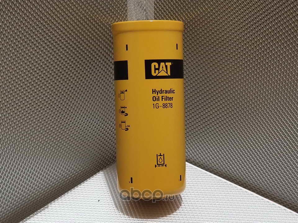 Caterpillar 1G8878 Гидравлический фильтр / фильтр коробки передач