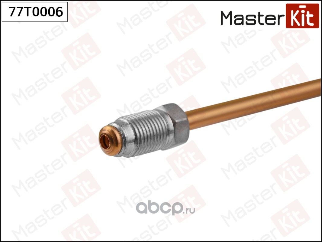 MasterKit 77T0004 Трубка тормозная L=450mm, D=4,75 mm, конус: выпуклый