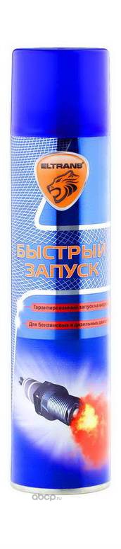 ELTRANS EL060201 Быстрый запуск двигателя 400 мл Eltrans аэрозоль